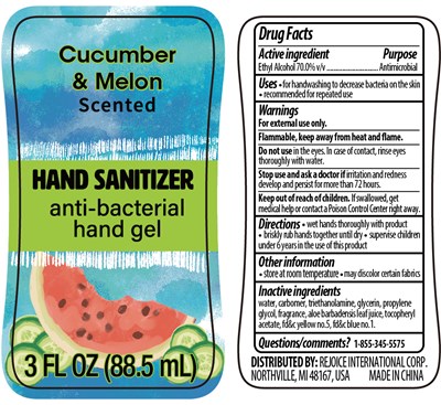 Bottle (Cucumber Melon Label)